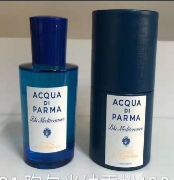 ACQUA DI PARMA HO61370051